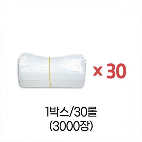 업소용 덕용 투명지퍼백-5호 (15x20) 박스/30롤/3000장
