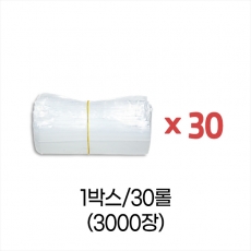 업소용 덕용 투명지퍼백-5호 (15x20) 박스/30롤/3000장