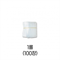 업소용 덕용 투명지퍼백-3호 (8x10) 1롤/100장