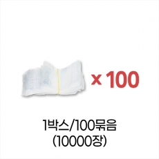 업소용 덕용 투명지퍼백-1호 (5.5x8) 박스/100묶음/10000장