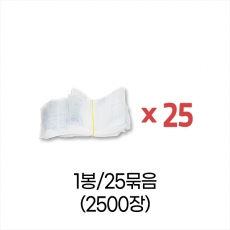 업소용 덕용 투명지퍼백-1호 (5.5x8) 1봉/25묶음/2500장