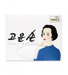 고운손 위생장갑 일회용장갑 비닐장갑 45매 박스/50각