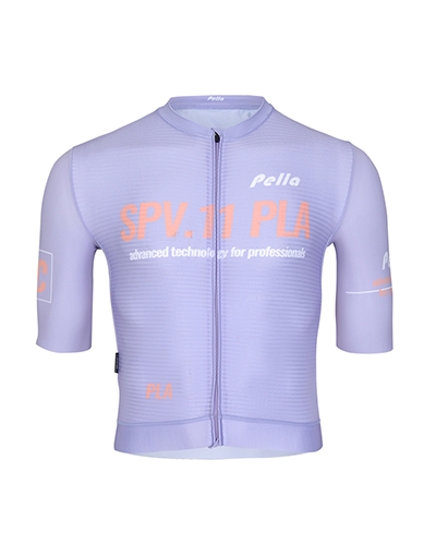 LIMITED SHORT JERSEY LIGHT LAVANDER