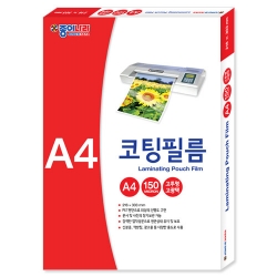 A4 코팅필름 150micron