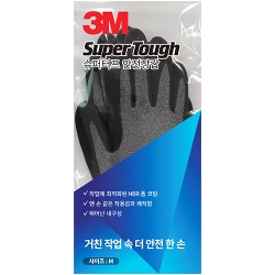 슈퍼터프 안전장갑 (거친 작업 속 더 안전한 손)