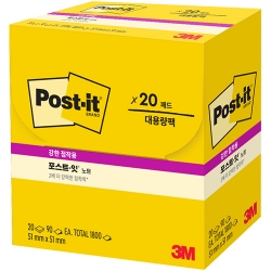 포스트잇 강한점착용 노트 대용량팩 622-20SSASST (51 X 51mm/20패드)