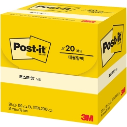 포스트잇 노트 대용량팩 656-20ASST (51 X 76mm/20패드)
