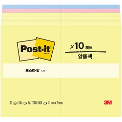 포스트잇 노트 알뜰팩 656-10ASST (51 X 76mm/10패드)