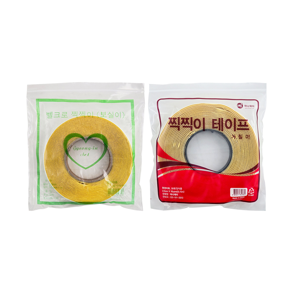 롤찍찍이(소) 10YD