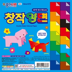 1500 창작 양면색종이 (18cm)