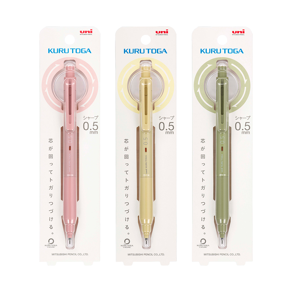 0.5 쿠루토가 KS 샤프 파스텔컬러 M5-KS (한정판)