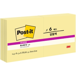 포스트잇 강한점착용 노트 알뜰팩 654-6SSCY (76 X 76mm/6패드)