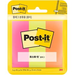 포스트잇 플래그 671-3AN (팝티미스틱)