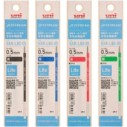 0.5 제트스트림 라이트 터치 잉크 다색용 리필심 SXR-L80-05