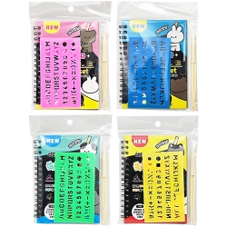 1000 쓱싹 도형자+스크래치 노트