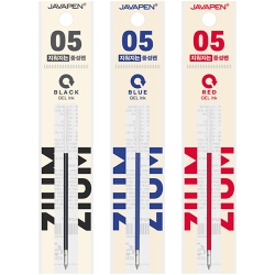 0.5 지움3겔 리필심