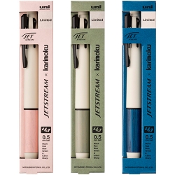 0.5 제트스트림 4&1 가리모쿠 (한정판) MSXE5-KF-05