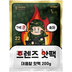 THE 큰 솔저 프렌즈 핫팩 200g (대용량)