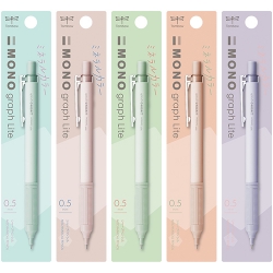 0.5 모노그래프 라이트 샤프 미네랄컬러 XCSH-MGL (한정판)