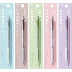 0.5 모노그래프 라이트 샤프 파스텔 글라스 XCSH-MGL (한정판)