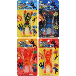 700 내 꿈은 찐 스파이맨