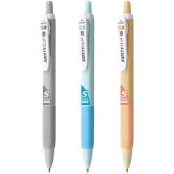 0.7 세이프티 클립-S 볼펜