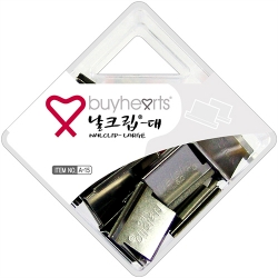 실버날크립 (대) A-15