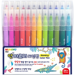 24색 안마르지 싸인펜