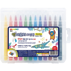 12색 안마르지 싸인펜