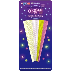 2000 야광별접기
