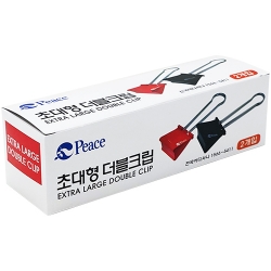 더블크립 (초대형/2입)