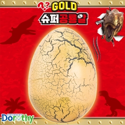 4000 골드 슈퍼 공룡알