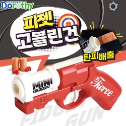 3000 피젯 고블린 건