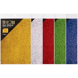 홀로그램 고무자석 1매 (200mm X 300mm) MCRMW-H08