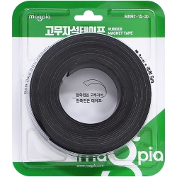고무자석 테이프 (30mm X 5M) MRMT-15-30