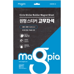 원형 스티커 고무자석 (28mm) MSRM-R28