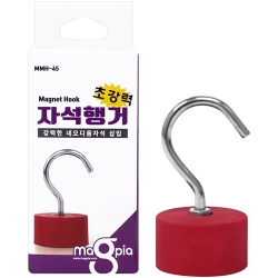 초강력 자석행거 특대 1개입 (45mm) MMH-45