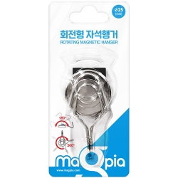 회전형 자석행거 소 1개입 (25mm) MMRH-25