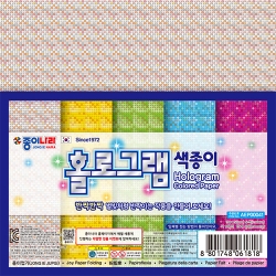 1500 홀로그램 색종이