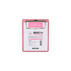 3335 클립보드 110 (우드/분홍)