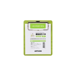 3334 클립보드 110 (우드/연두)