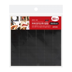 0630 조각 고무자석 (25mm X 10mm)