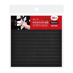 1306 조각 고무자석 (15mm X 10mm)