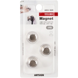 5029 스탬프 자석 3개입 (20mm)