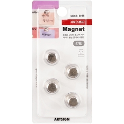 5028 스탬프 자석 4개입 (16mm)