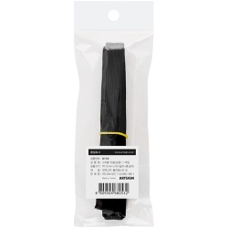 0170 16골 고무줄 (검정) [1개입]