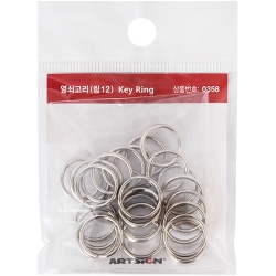 0358 키링 12mm [28개입]
