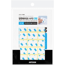 3648 폼 양면테이프 사각 (30mm X 20mm/15개입)