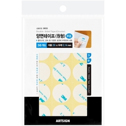 0055 부직포 양면테이프 원형 (26mm/30개입)