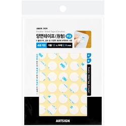 3629 부직포 양면테이프 원형 (15mm/48개입)